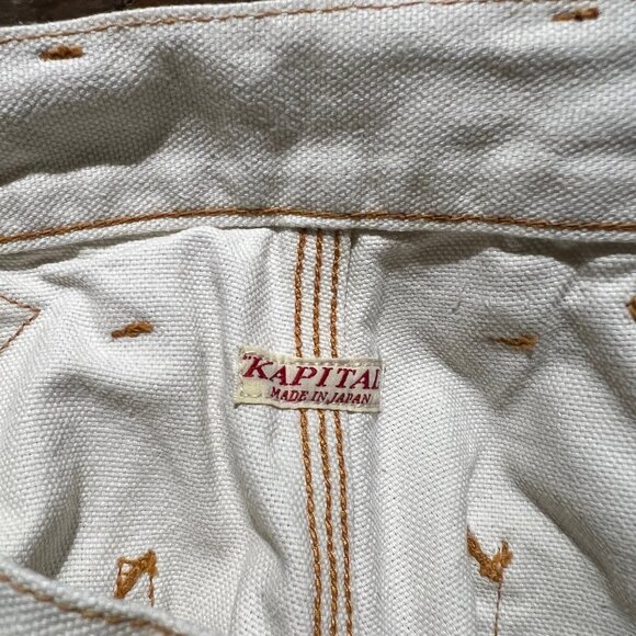 Kapital Canvas Quilted Knee Painter Pants - Picture 8 of 11